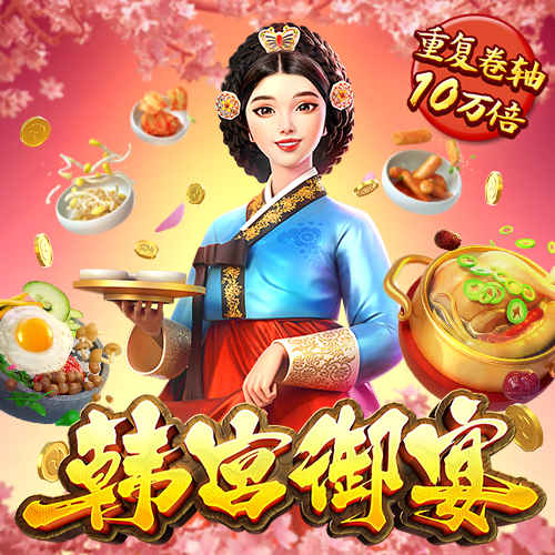亚盈体育手机app下载最新版