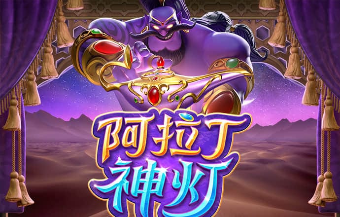 天天娱乐welcome登录