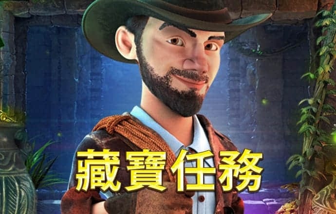 黄金软件app大全免费下载