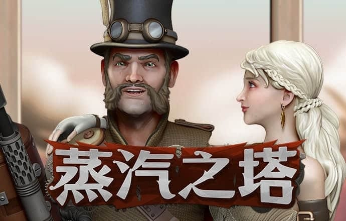 ayx爱游戏体育app官网入口